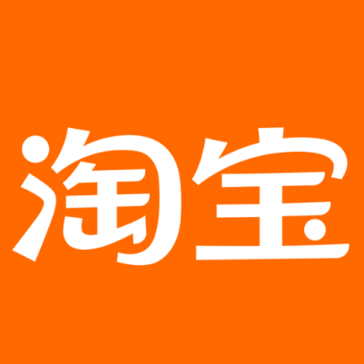 涉县淘宝云仓一件代发，淘宝菜鸟电子面单快递仓储代发