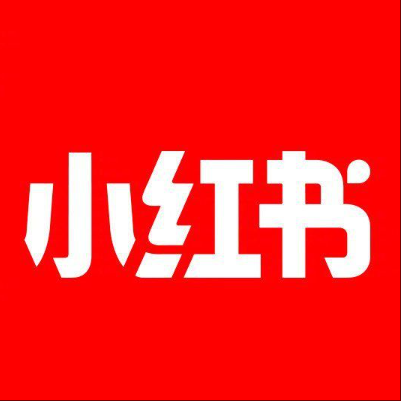  涉县小红书云仓一件代发，小红书电子面单快递仓储代发