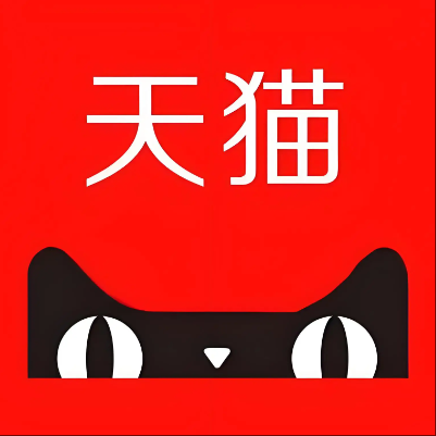 涉县天猫云仓一件代发，天猫电子面单快递仓储代发