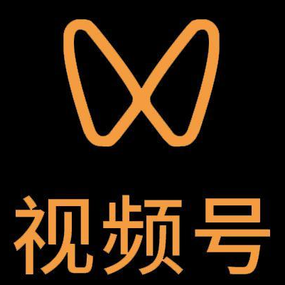 涉县微信视频号多云仓一件代发，微信视频号电子面单快递仓储代发